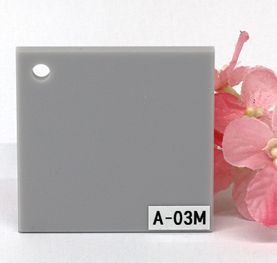 アクリル板 ファンタレックス アート カラー A-03M(片面マット)板厚(3ミリ)1100×1300