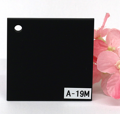 アクリル板 ファンタレックス アート カラー A-19M(片面マット)板厚(3ミリ)1100×1300