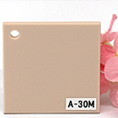 アクリル板 ファンタレックス アート カラー A-30M(片面マット)板厚(3ミリ)300×450