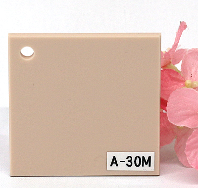アクリル板 ファンタレックス アート カラー A-30M(片面マット)板厚(3ミリ)1100×1300
