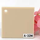 アクリル板 ファンタレックス アート カラー A-32M(片面マット)板厚(3ミリ)300×450