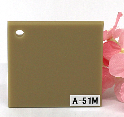 アクリル板 ファンタレックス アート カラー A-51M(片面マット)板厚(3ミリ)300×450