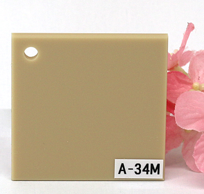 アクリル板 ファンタレックス アート カラー A-34M(片面マット)板厚(3ミリ)220×300
