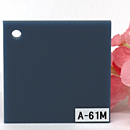 アクリル板 ファンタレックス アート カラー A-61M(片面マット)板厚(3ミリ)220×300