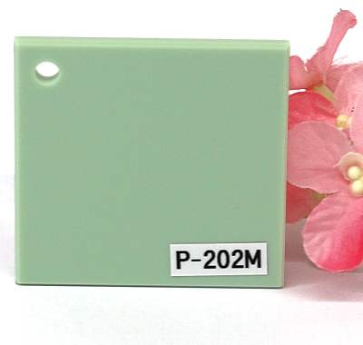 アクリル板 ファンタレックス パステル カラー P-202M(片面マット)板厚(3ミリ)1100×1300