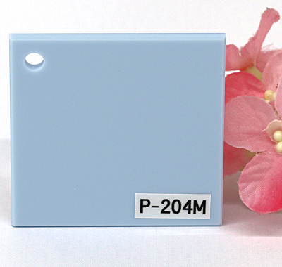 アクリル板 ファンタレックス パステル カラー P-204M(片面マット)板厚(3ミリ)300×450