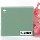 アクリル板 ファンタレックス パステル カラー P-206M(片面マット)板厚(3ミリ)220×300