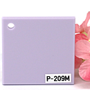 アクリル板 ファンタレックス パステル カラー P-209M(片面マット)板厚(3ミリ)300×450