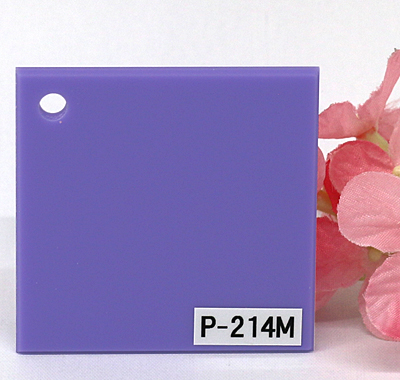 アクリル板 ファンタレックス パステル カラー P-214M(片面マット)板厚(3ミリ)300×450