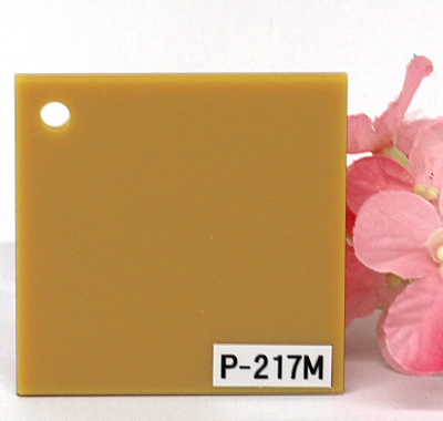 アクリル板 ファンタレックス パステル カラー P-217M(片面マット)板厚(3ミリ)220×300