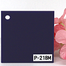 アクリル板 ファンタレックス パステル カラー P-218M(片面マット)板厚(3ミリ)220×300