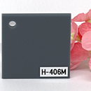 アクリル板 ファンタレックス ハーモニー カラー H-406M(片面マット)板厚(3ミリ)220×300