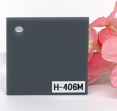 アクリル板 ファンタレックス ハーモニー カラー H-406M(片面マット)板厚(3ミリ)220×300