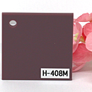 アクリル板 ファンタレックス ハーモニー カラー H-408M(片面マット)板厚(3ミリ)220×300
