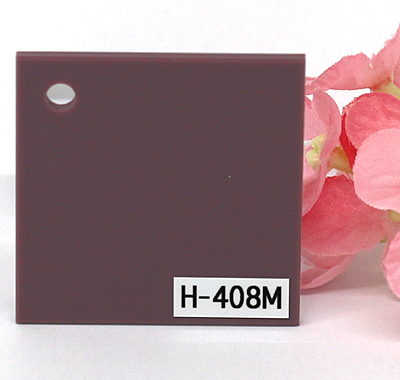 アクリル板 ファンタレックス ハーモニー カラー H-408M(片面マット)板厚(3ミリ)220×300