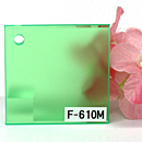 アクリル板 ファンタレックス ファンシー 蛍光色  F-610M (片面マット)板厚(3ミリ)1100×1300
