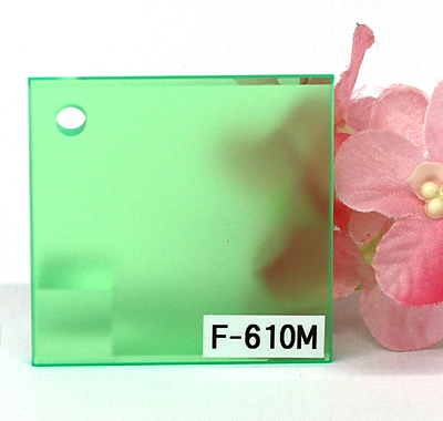 アクリル板 ファンタレックス ファンシー 蛍光色  F-610M (片面マット)板厚(3ミリ)220×300