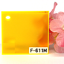 アクリル板 ファンタレックス ファンシー 蛍光色  F-611M (片面マット)板厚(3ミリ)1100×1300