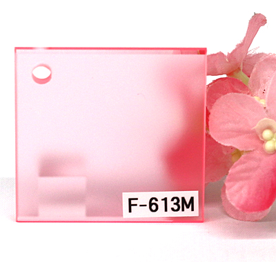 アクリル板 ファンタレックス ファンシー 蛍光色  F-613M (片面マット)板厚(3ミリ)220×300