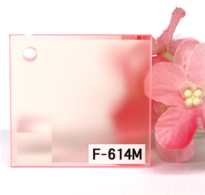 アクリル板 ファンタレックス ファンシー 蛍光色  F-614M (片面マット)板厚(3ミリ)220×300