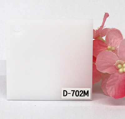 アクリル板 ファンタレックス ドリーム 乳半板  D-702M (片面マット)板厚(3ミリ)300×450