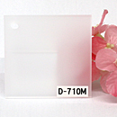 アクリル板 ファンタレックス ドリーム 高透過高拡散板  D-710M (片面マット)板厚(3ミリ)220×300