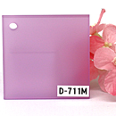 アクリル板 ファンタレックス ドリーム カラー 高透過高拡散板  D-711M (片面マット)板厚(3ミリ)300×450