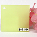 アクリル板 ファンタレックス ドリーム カラー 高透過高拡散板  D-714M (片面マット)板厚(3ミリ)300×450