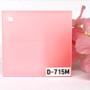 アクリル板 ファンタレックス ドリーム カラー 高透過高拡散板  D-715M (片面マット)板厚(3ミリ)300×450