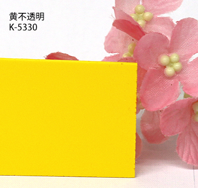 塩ビ板 カラー 不透明 カピロンK-5330 黄 板厚(1ミリ)300×450