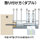 アクリルパネル用アタッチメント　銀(クロームメッキ)　キャップ直径(20ミリ)胴の長さ(25ミリ)